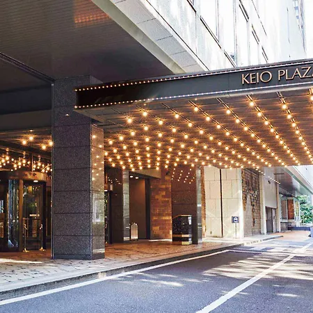 Keio Plaza Hotel Tokyo-2