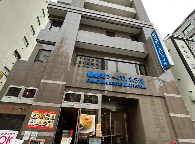 Hotel: Okachimachi Urban Hotel
