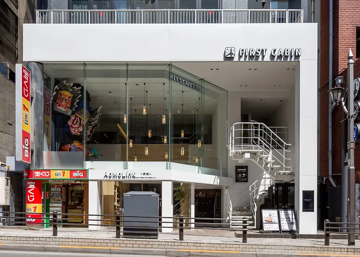 Luxury hotel only: First Cabin Akasaka