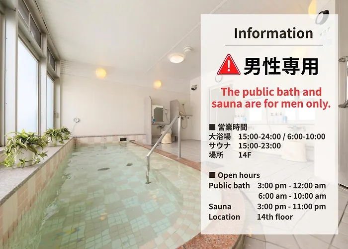 Hôtel central: Hotel Famy Inn Kinshicho