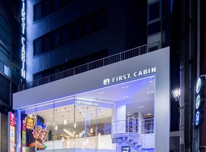 Luxury hotel only: First Cabin Akasaka